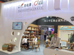 碧桂園橙家亮相上海萬商會(huì) 快時(shí)尚家居品牌受矚